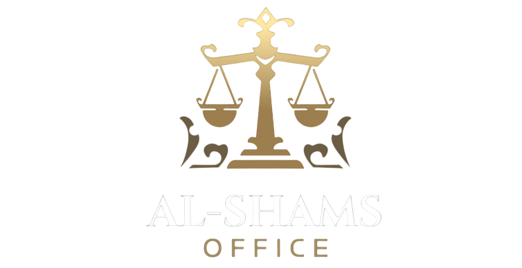 alshams-office.com